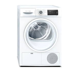 Profilo KM8611HTR 8 kg Çamaşır Kurutma Makinesi