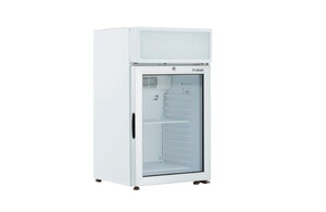 Uğur USS 95 DTKL Şişe Soğutucu