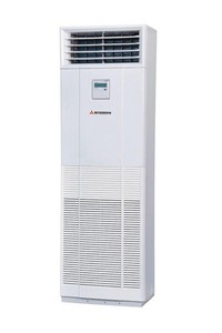 Mitsubishi FDF125VNAVD 42000 BTU Inverter Salon Tipi Klima