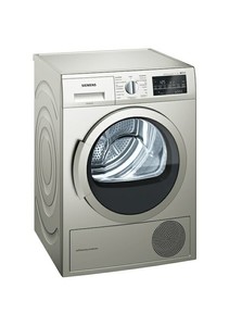 Siemens WT45W41STR A++ 8 kg Çamaşır Kurutma Makinesi