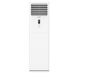 Arçelik 55726 55000 BTU Inverter Salon Tipi Klima
