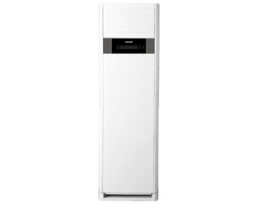 Arçelik 34726 A++ 34000 BTU Salon Tipi Klima