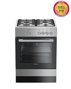 Altus AL 555 GSD 65 lt Gri Ocaklı Fırın