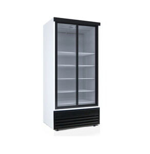 Uğur USS 1000 DSC Çift Kapılı Şişe Soğutucu