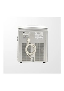  Uğur UBM 20 Buz Makinesi