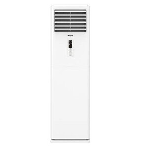 Arçelik 55726 Monofaze 55.000 Btu/H R32 Inverter Salon Tipi Klima