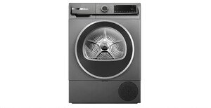 Bosch WQJ2520RTR 10 kg Çamaşır Kurutma Makinesi