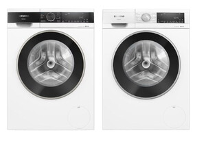 Siemens Çeyiz Seti, WQ51G200TR Çamaşır Kurutma Makinesi, WG52A202TR Çamaşır Makinesi