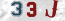 Güvenlik Resmi